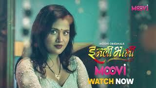 Gaav Wale Ko Dene Me Takleef Hoti Hai | #Imli |  Streaming Now Only On #mooviapp