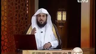 ما حكم البيع و الشراء في العملات و الأسهم والعمل في البورصة العريفي يجيب