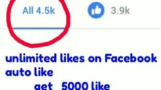 Unlimited free  like 5000 on Facebook auto like auto comment