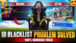 This Team Contains Suspicious Players Problem Free Fire | ID Blacklist Problem Free Fire 2025