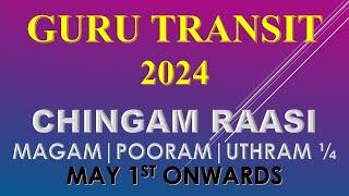 GURU TRANSIT 2024 | CHINGAM RASSI | GURU RASI MATTAM 2024 | ASTROLOGY  | HOROSCOPE