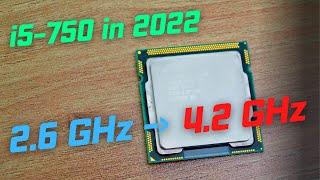 Intel i5-750 Overclock to play in 2022 (구형 옛날 CPU 오버클럭)