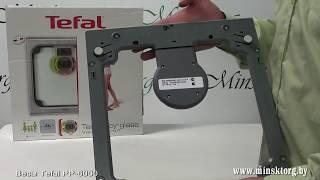 Весы напольные электронные TEFAL PP 6000