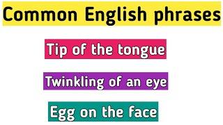 Common English phrases | Idioms and expressions | Sunshine English