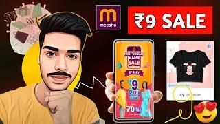 Meesho 9 rupees sale order trick | new free shopping offer today | free shopping Haul ️