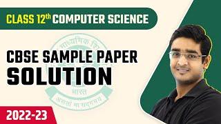 CBSE Sample Paper 2023 | CBSE Sample Paper 2023 Class 12 Com Science CBSE Board Exam 2023 (2022-23)