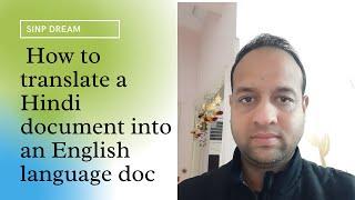 How to translate a Hindi Document into an English language document for Canada Immigration