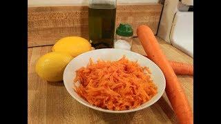 Grated Carrot Salad ‍