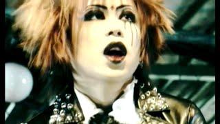 Dir en grey - Cage (Music Video PV) [HD 1080p 60FPS]