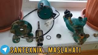 Сув насос тузатиш подшипник алмаштириш созлаш Suv nasos tuzatish podshipnik water pump ремонт remont