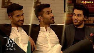 Feroze Khan Talks About His Son Sultan | Feroze & Humaima | Time Out with Ahsan Khan | Express TV