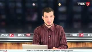 Mix TV: Итоговый выпуск новостей 2 марта 2012 года