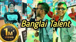 Bangali VS ItalianRemix || বাঙালিদের ট্যালেন্ট কম নয় || World famous Bangldasi Rap song ||