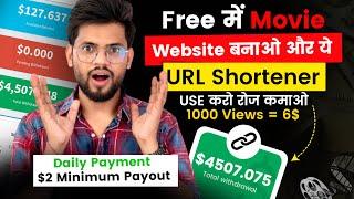 Guaranteed Income || Earn ₹1k-₹2k Everyday | Highest Paying Without Captcha URL Shortener($6 CPM)
