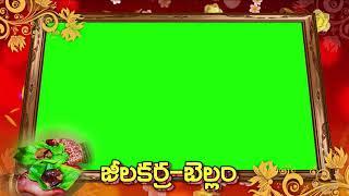 Wedding Effects|wedding green screen effects|green screen effects|Telugu effect|3dfx|Real Wedding FX