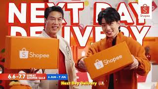 Great Shopee Sale is Back with Month-Long Deals!