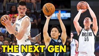 The Next ASIAN NBA Stars are READY (Edey, Kawamura, Cui)