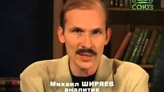 Отечественная история. Фильм 58. Начало СССР. Первые Пятилетки