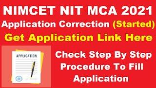 NIMCET NIT MCA Entrance Test 2021 Application Correction (Started) -Check NIMCET NIT 2021 Correction