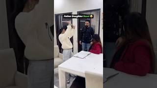 Papa hamesha Bacha Lete Hai  #fatherdaughter #shorts #prank | Harpreet SDC