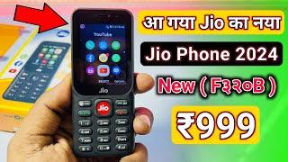New Jio Phone 2024 (f320B ) Unboxing & Review | Jio 4G Phone | 1 Year Free  | Jio Phone
