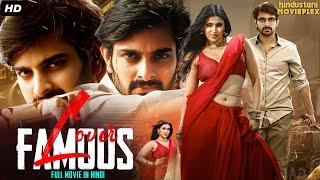 Naga Shaurya's Famous Lover Full Hindi Dubbed Movie | Yamini Bhaskar | South Action Movie In Hindi