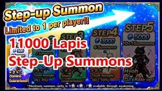 11000 Lapis HYOH Step Up Summons Final Fantasy Brave Exvius FFBE