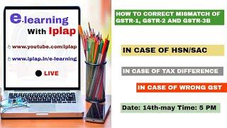 How to Correct Mismatch Entry of GST In Tally Erp-9