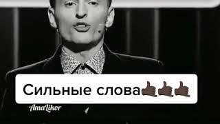 Павел Воля о феминизме