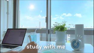  綺麗な空を見ながら一緒に勉強する / STUDY WITH ME ! / おすすめBGM集 / １時間