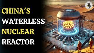 China’s Desert Reactor: A Nuclear Revolution | WION Podcast