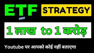 Part 2 ETF Swing Trading Strategy ! Stock Trading For ETFs ! Best ETF 2024 ! 0% Risk 106% CAGR