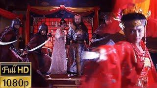 【武俠電影】新娘竟是絕世高手，新婚之夜設計新郎，為父報仇雪恨！| Kung Fu | #中国电视剧  #movie
