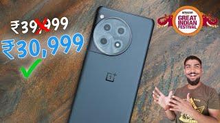 Best Flagship Phone Deals During Amazon Great Indian Festival Sale 2024  OnePlus 12R