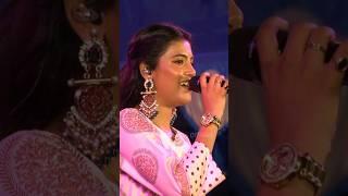 Ami Je Tomar️ || Shreya Ghoshal || Live- Ankita Bhattacharyya || Janapriya Studio Official