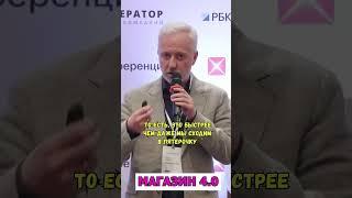 Какие будут стандарты доставки через 5 лет из интернет-магазинов по времени?