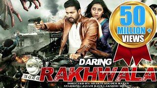 Daring Rakhwala | New Released South Indian Hindi Dubbed Movie | Jayam Ravi, Lakshmi Menon