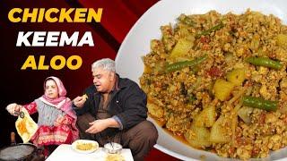 Chicken Keema Aloo | Aloo Keema | Chicken Keema With Paratha | Chicken Mince Recipe | Potato Recipe