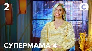 Пати-мама Евка сочетает ночную жизнь и материнство – Супермама 4 сезон – Выпуск 2