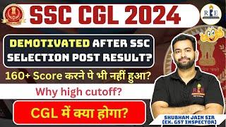 Demotivated after SSC Selection post result? Must watch this video