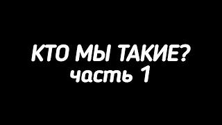 Видео о компании GRILI Все для барбекю. Часть 1