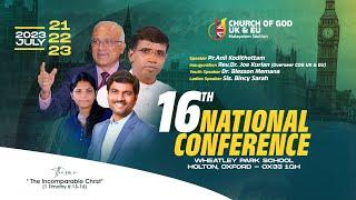 Church of God UK & EU - 16th National Conference   - 2023  |  Day 2   | Evening session