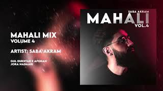 Saba Akram - Mahali Vol. 4 (Official Audio)