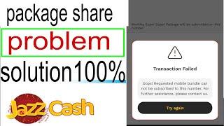 jazzcash  mobile bundie can not be subscribe to this number || transaction Failed problem solution