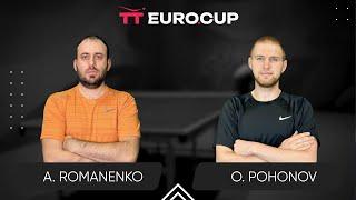 11:50 Andrii Romanenko - Oleksandr Pohonov 11.11.2024 TT Euro.Cup Ukraine Master. TABLE 4