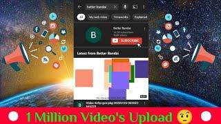 1 Million Videos Upload करके बनाया Youtube World Record || Technical Ayush