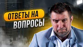 Что будет с ценами? Как россиянам подготовиться к сентябрю 2021? Дмитрий Потапенко