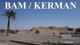 Iran/Kerman (Bam: Ancient city after earthquake ) Part 32