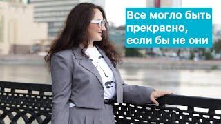 Все могло быть прекрасно, если бы не они. Ключевые установки, которые мешают вам нормально жить