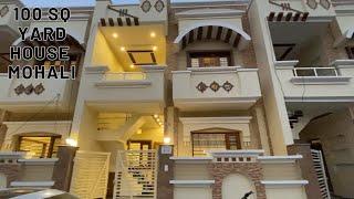 100 Gaj Villa | Kothi for sale In Kharar Mohali | 4 BHK with Puja Room | Sector 123 Mohali